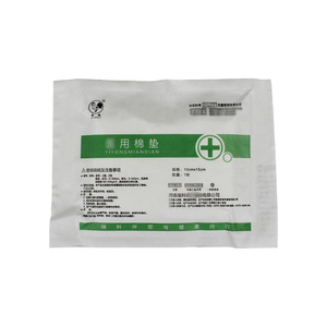 Tampons en coton médical stériles jetables 10x15cm 50 pièces par paquet pour les soins des plaies et la chirurgie - Product Image 2