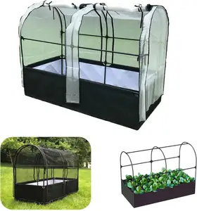 3-in-1 정원 시스템, 패브릭 온실 커버와 보호 그물과 정원 침대를 제기
