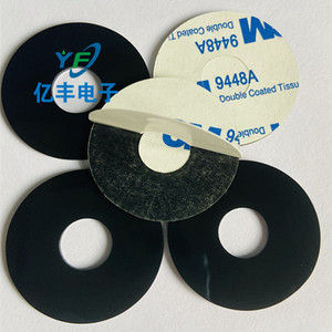 Black Silicone <b>Washer</b> 9448A Double Coated Tissue Adhesive For General Industry Use - Product Image 1