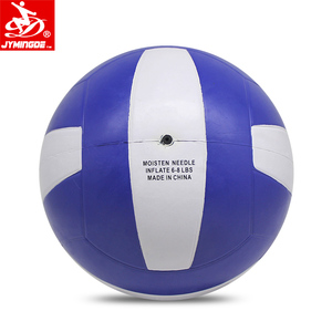Ballon de <span class=keywords><strong>volley</strong></span>-<span class=keywords><strong>ball</strong></span> Size5 Logo personnalisé pour le divertissement-Prix - Product Image 6