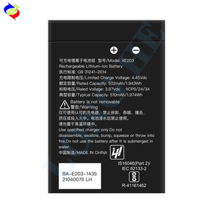 Verkoop van polshorloge XE203 batterij voor oppo Watch 2 46mm/OW20W1 Hoge kwaliteit ingebouwde batterijen - Product Image 2