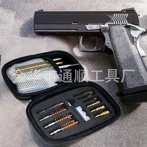 थोक बंदूक की सफाई सेट. 22 9 मिमी. 357 .38 .40 10 मिमी और 45 कैलिबर सार्वभौमिक बंदूक सफाई किट - Product Image 5