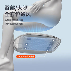 Coussin de siège ventilé avec ventilateurs, tissu en maille rafraîchissant, coussin respirant pour la dissipation de la chaleur, pour voiture et usage domestique - Product Image 1