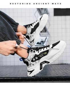 Baskets montantes sportives pour hommes 2025 - Chaussures de mode respirantes et antidérapantes pour toutes les saisons - Nouvelle collection homme - Product Image 3