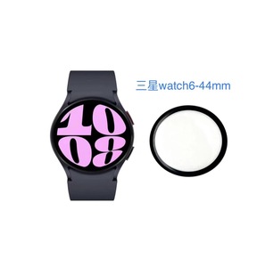 Protection d'écran en film céramique <span class=keywords><strong>3D</strong></span> pour <span class=keywords><strong>Samsung</strong></span> Galaxy Watch6, couverture intégrale 44 mm, Watch6 Classic 43 mm, matériau TPU souple - Product Image 1