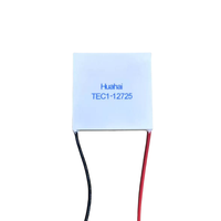 Módulo Peltier TEC1-12725 62x62, Enfriador Termoeléctrico, Refrigeración por Semiconductor, Aire Acondicionado, Celda de Refrigeración, Disipador de Calor