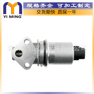 วาล์ว EGR สำหรับรถยนต์ Volkswagen Bora Golf 6 หมายเลขอะไหล่แท้ 722785140 722785180 อะไหล่ทดแทนใหม่ - Product Image 4