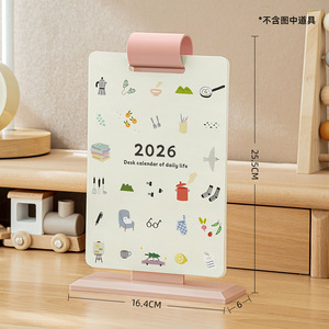 Oem/ODM Tùy Chỉnh In Ấn Lịch 300G Các Tông Màu Trắng Ghi Trang Ít Tươi Bàn Lịch Với Đồng Hồ - Product Image 6