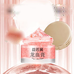 Crème éclaircissante pour la peau, fabricant de produits de marque privée, vente en gros, crème hydratante anti-âge au sang de dragon pour le visage - Product Image 4