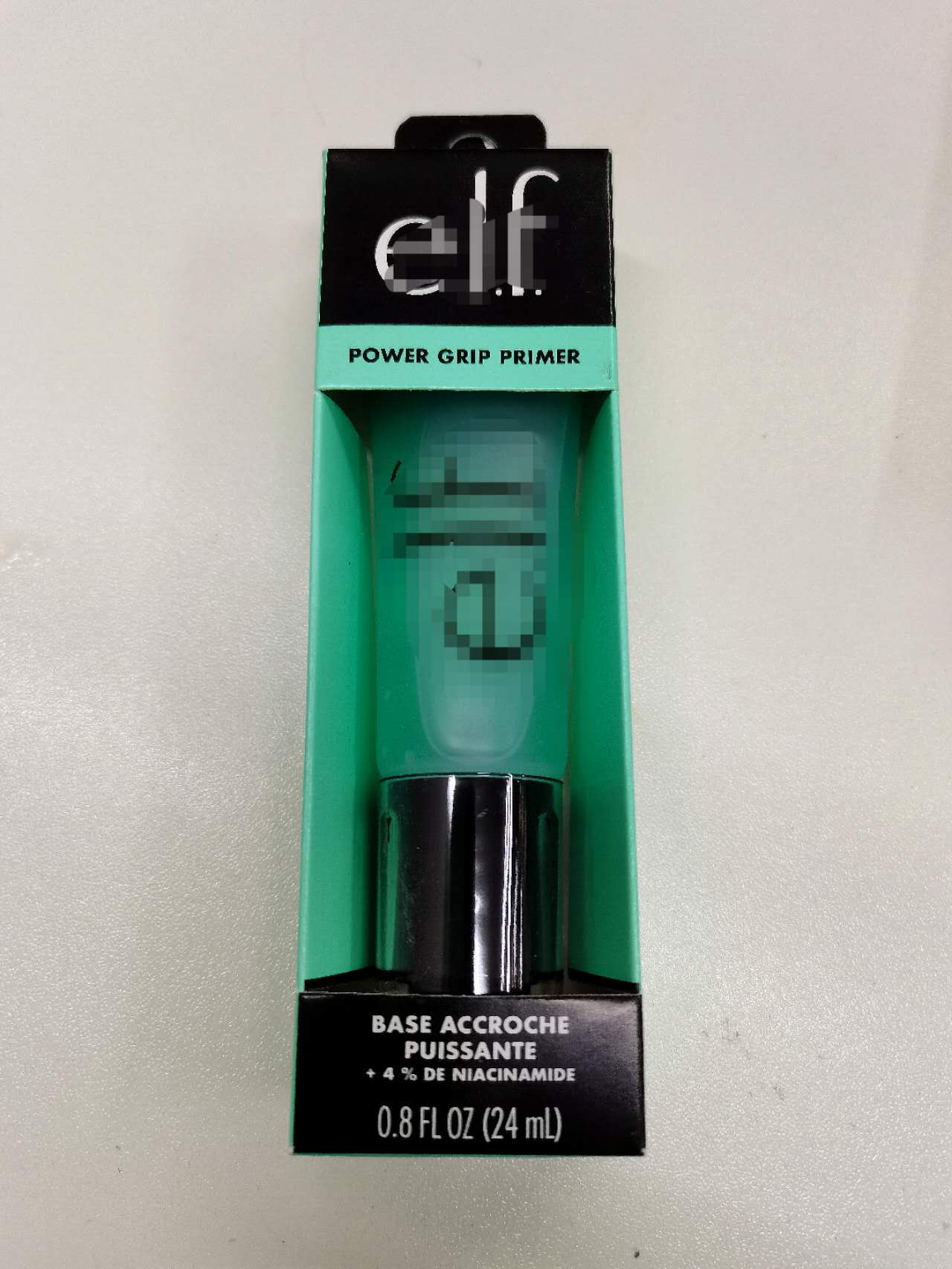 green-primer
