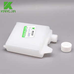 Пластиковый Биохимический реагент из полиэтилена HDPE 136 мл для анализатора клинической химии <span class=keywords><strong>Olympus</strong></span> Beckman AU5400 - Product Image 4