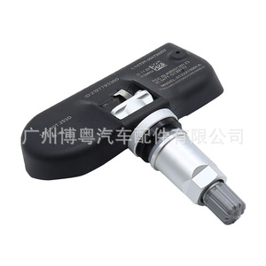 Tire Pressure Sensor 1K0907253D External 433MHz For Audi Volkswagen Skoda Car <b>TPMS</b> - Product Image 4