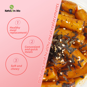 ขนมเค้กข้าวบุก (คอนยัค) เนื้อหนึบ ไขมันต่ำ รสชาติแบบดั้งเดิมของเอเชีย อาหารเพื่อสุขภาพ วัตถุดิบสำคัญสำหรับการทำอาหาร - Product Image 2