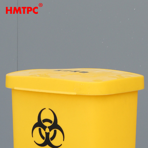 <strong>50</strong> <strong>Liters</strong> Plastic <strong>Pedal</strong> <strong>Bin</strong> for Indoor Use Yellow Bio Medical Waste <strong>Bin</strong> Lid Kitchen Hospital Bio Hazard Trash Container - Product Image 5
