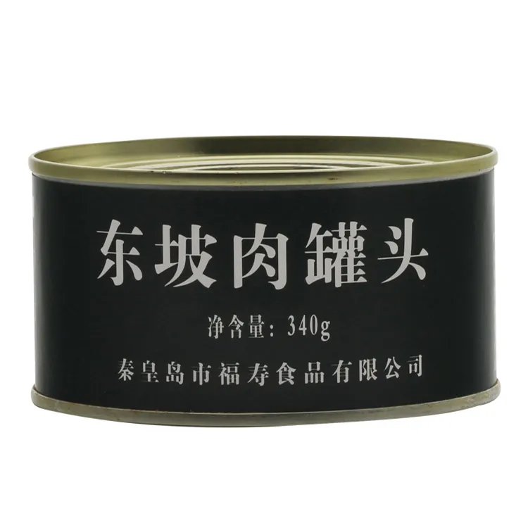 ร้อนขายรสชาติบริสุทธิ์จีน340กรัม Dongpo เนื้อดีบุกสามารถเนื้อกระป๋อง