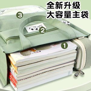 Sac fourre-tout Oxford grande capacité, sac d'école, sac d'art, pochette de tutorat pour étudiants avec poignée, impression de logo personnalisée - Product Image 4