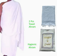 Jacquard Muslim Haji Ihram <strong>Towel</strong> Spot Pilgrimage <strong>Towel</strong> <strong>White</strong> Ihram Hajj Umrah <strong>Towel</strong> <strong>Best</strong> <strong>Selling</strong> Microfiber Muslim Ihram