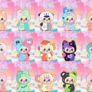 Linda transfrontalière véritable peluche Doubao 4e génération Y2k Millennium Party série boîte aveugle Figurine un ornement <span class=keywords><strong>de</strong></span> bureau mignon - Product Image 2