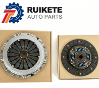 Kit d'embrayage Hyundai 225 mm 41100-39200, disque et couvercle d'embrayage, vente en gros