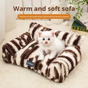 Casa de Peluche Moderna Grande para Perros y Gatos, Nido Cálido para Mascotas para Todas las Estaciones, Diseño Plegable, Venta al por Mayor Transfronteriza - Product Image 4