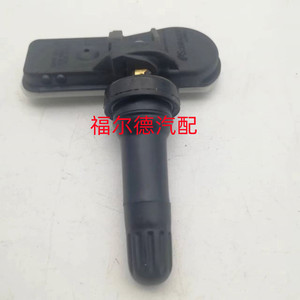 Hyundai Sonata Tucson <b>Tpms</b> Sensor 52933 C1100 External Type Car Tire Pressure Monitor - Product Image 1