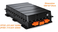 بطارية ليثيوم حديد فوسفات عالمية 1P72S 231.84V 163Ah و 2P36S 115.92V 326Ah من إم إس سي إي للاستبدال