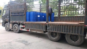 Vente chaude émulsion de copolymère acrylique <span class=keywords><strong>pour</strong></span> le revêtement (sans solvant) <span class=keywords><strong>WC</strong></span>-FC3055G/<span class=keywords><strong>WC</strong></span>-FC3055E - Product Image 6