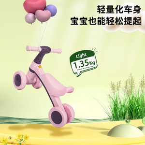 Bicicleta de equilibrio Jiemeng Buggy para niños de 0 a 36 meses, patinete de cuatro ruedas con mango antideslizante y asiento para niños pequeños - Product Image 5