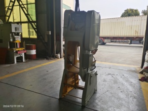 מכונת ניקוב מכנית מדגם JB23-16T DXY בעלת דיוק גבוה עם מנוע ומשאבה, רב תכליתית, תומכת בתבניות בהתאמה אישית - Product Image 6