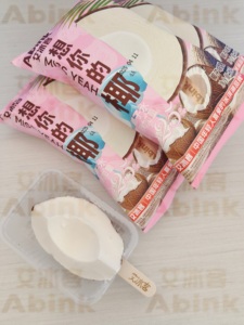 Helado de Coco Abink Sabor Missing You, Helado Suave Afrutado, Certificado Halal, Empaquetado en Bolsa, <span class=keywords><strong>Chocolate</strong></span>, Leche, Leche en Polvo - Product Image 4