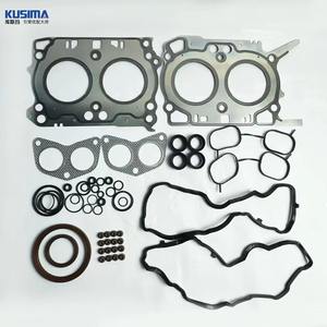Set Kit Gasket Lengkap Mesin FB20 untuk SUBARU Forester 2.0L X XS SJ 2.0 10105AB400 10105-AB400 Gasket Kepala Silinder - Product Image 2