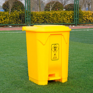 Cubo de Basura con Pedal Tipo K, Rojo, Rectangular, para Uso en Interiores y Exteriores, 2.5 Kg, Tamaño Pequeño, Contenedor de Reciclaje para Hospitales y Escuelas - Product Image 4