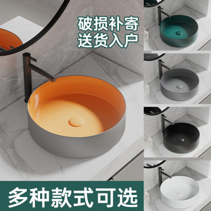 Ceramic Countertop <b>Basin</b> <b>Round</b> Mini Single Hole Easy Cleaning Bathroom Sink - Product Image 4