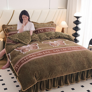 Bán Buôn Sản Phẩm Hiện Đại Nhà Máy In Sang Trọng <span class=keywords><strong>Polyester</strong></span> Sợi Vàng Chồn Bộ Đồ Giường Lông Thú Đặt Trang Trí Nội Thất Sang Trọng Comforter Bộ - Product Image 5