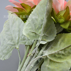 Artificial Chrysanthemum Bouquet 42cm <b>Silk</b> <b>Flower</b> Wedding Home Decor Props - Product Image 3