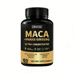 マカ人参カプセルアッシュワガンダ人参付きマカ根カプセル - Product Image 1