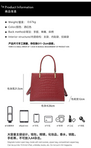 New Fashion Designer Crossbody Bags High Quality PU <b>Leather</b> Shoulder Messenger Bag Casual Totes Luxury Women Handbags and <b>Purses</b> - Product Image 2