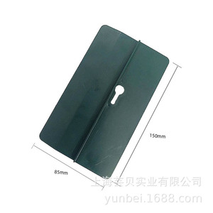 Pvc Ceiling Auxiliary Board Rectangle Easy Installation Support <b>Tool</b> For <b>Woodworking</b> Gypsum Board Ceiling - Product Image 2