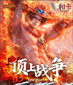 Nouvelles cartes à collectionner HeKa Japan Anime One Piece Vol.4 Marineford War Trading, jeu de cartes à échanger, boîte de booster, jouets, cadeaux - Product Image 2