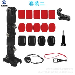 Pack d'accessoires GoPro Hero9/8/7/5 pour caméra d'action DJI, sangle de menton pour utilisation avec les casques de moto - Product Image 3