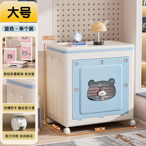 Caja de Almacenamiento de Ropa de Plástico MUJIE Importada de Japón, Organizador Doméstico de Gran Capacidad, Diseño de Oso de Dibujos Animados, Tapa Abatible con Ruedas - Product Image 6