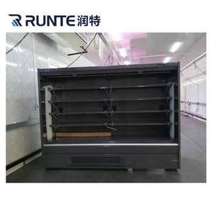 <span class=keywords><strong>Vitrine</strong></span> réfrigérée <span class=keywords><strong>libre</strong></span>-<span class=keywords><strong>service</strong></span> pour supermarché - Product Image 4