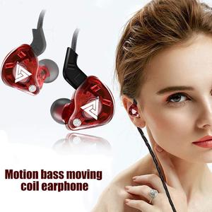 <span class=keywords><strong>Qkz</strong></span> Ak6 Pro Hifi Earbudsalibaba Site Web d'achat en ligne Casque DAC Audio Hifi Site Web d'achat à l'étranger Achat en gros - Product Image 4