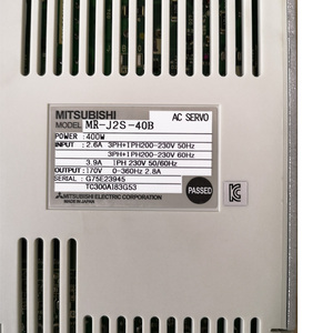 FANUC MR-J2S-40B <b>Industrial</b> Spare Part <b>Industrial</b> Spare Part - Product Image 2