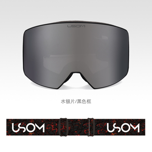 定制logo品牌滑雪镜双层UV400防雾大滑雪面罩眼镜滑雪雪男女滑雪板护目镜 - Product Image 3