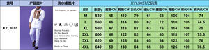 ชุดเสื้อผ้าผู้<span class=keywords><strong>ชาย</strong></span>แบบดั้งเดิมของแอฟริกัน ปี 2026 ชุดดาชิกิ 2 ชิ้น หรูหรา สง่างาม ชุดสูทเต็มตัว ชุดกางเกงผู้<span class=keywords><strong>ชาย</strong></span> สำหรับแต่งกายแบบ<span class=keywords><strong>พื้นเมือง</strong></span> ชุดชาติพันธุ์ - Product Image 2