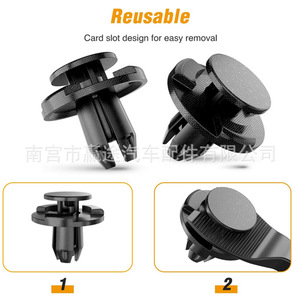 Clip de fixation de capot de voiture Winning Journey 20 mm en nylon pour Nissan Mazda CX-5 01553-05323 - Product Image 3