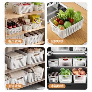 <b>Plastic</b> Storage Bins Rectangle Eco Friendly Kitchen Food Container Miscellaneous Storage <b>Basket</b> - Product Image 2
