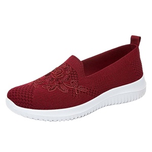 Chaussures de course décontractées et confortables pour femmes - Product Image 1