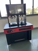 Cilindro de compresión bidireccional eléctrico plegable con marco integrado para máquina digital de compresión y flexión de cemento